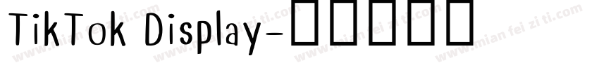 TikTok Display字体转换
